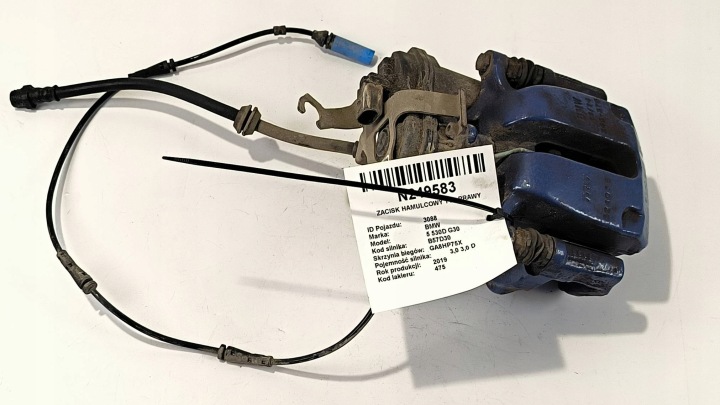 caliper brake rear part right BMW 5 530D G30 m-packet