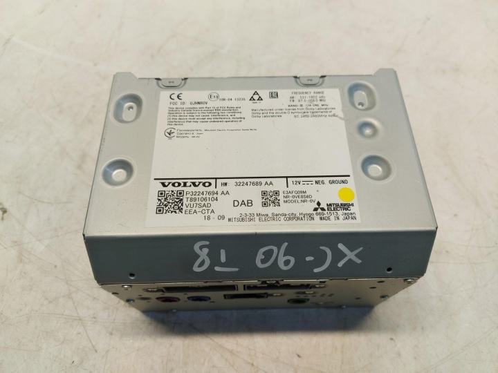 Volvo XC90 II T8 radio navigazione navi media lettore 32247694