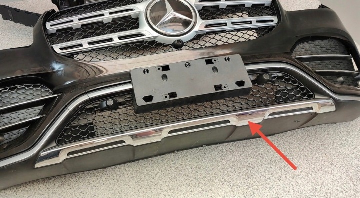 MERCEDES GLS II X167 AMG 19-23 CHROM moulding central front A1678850406