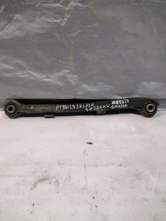 arm right rear part Mercedes W 220 A2203520588