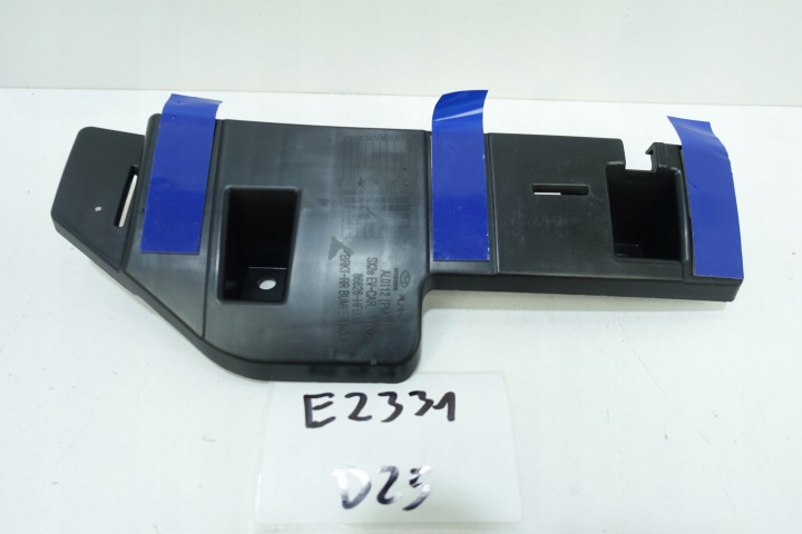 support holder of a bumper right rear part HYUNDAI KONA 2022- 86626-HF000