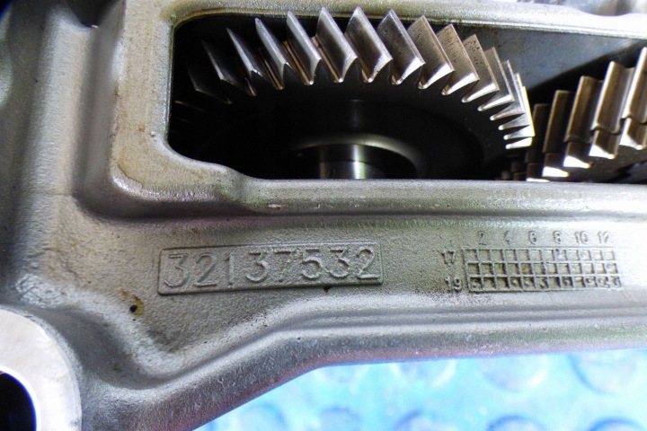 Volvo V60 III 2.0 B Kiegyensúlyozó tengelyek 32137532 32290465 stBDB 8