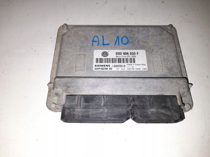 control unit of the engine computer VW SKODA 03D906033F
