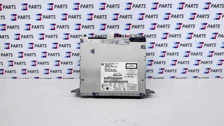 BMW F10 F11 F20 F30 F31 F32 RADIO Lecteur Navigation CD ODTWARZACZ 9341078