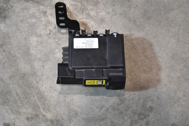 IDEALNY ROZDZIELACZ PRADU Fusible BMW X7 G07 G06 G05 1