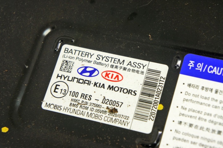 RU092 Hyundai I20 III GLS 1.0i Bateria 48V 100RES-020057 6