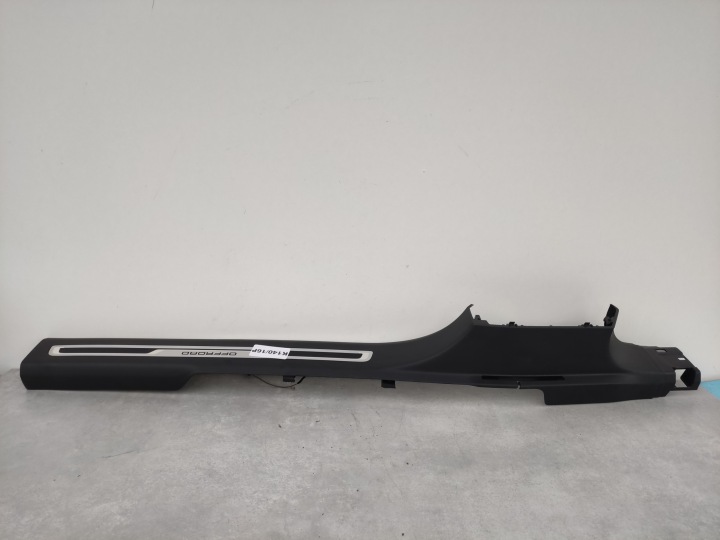 VW TIGUAN 2 II OFFROAD MOULAGE JUPE DROIT LED COUVERTURE 5NA853370 K140/16P