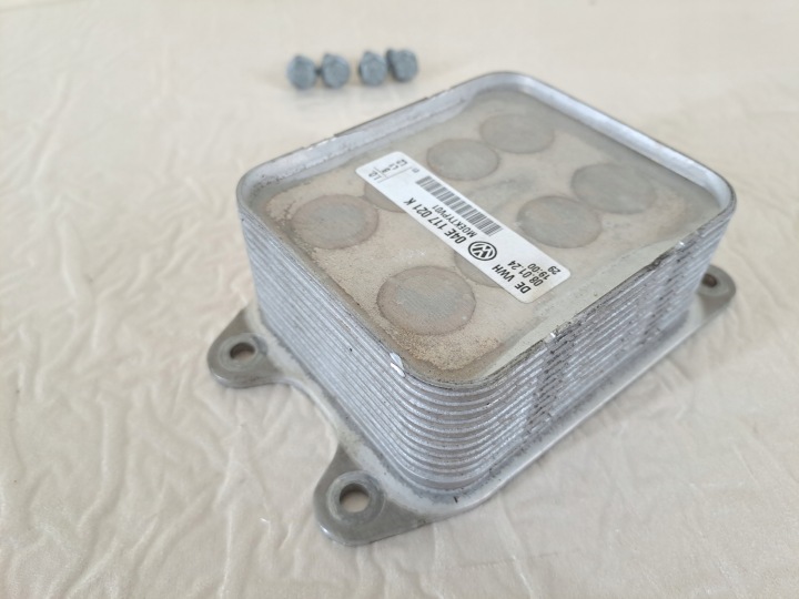 Kühler Motor Ölkühler 1.5 TSI SEAT ARONA FR LIFT 2024r 9.032km