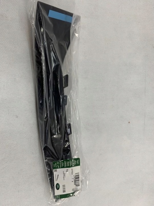 Range Rover Vouge L405 Leiste Schutzleiste heckklappe heck hinten