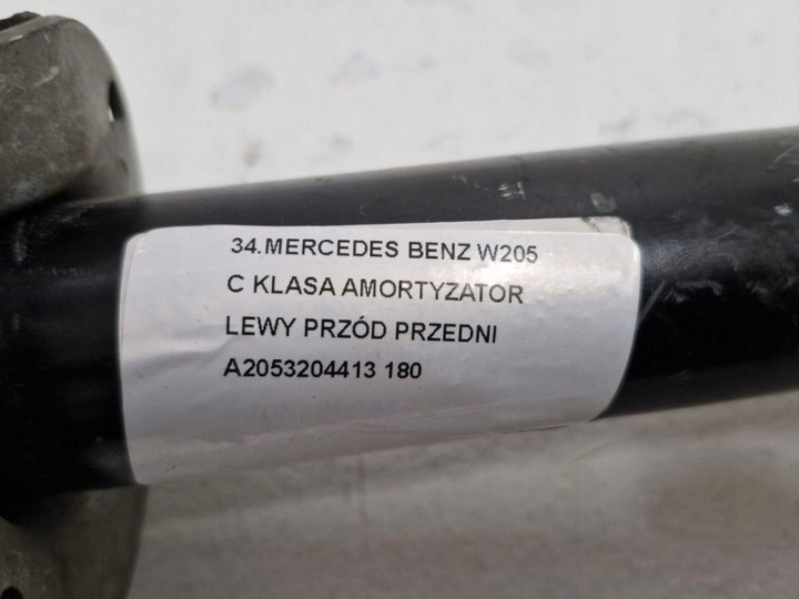 ΜΕRCΚΕΣ BENZ W205 C ΑΞΙΟΛΟΓΗΤΗΣ C ΓΙΑ ΤΗΝ ΠΡΟΛΗΨΗ A2053204413 5