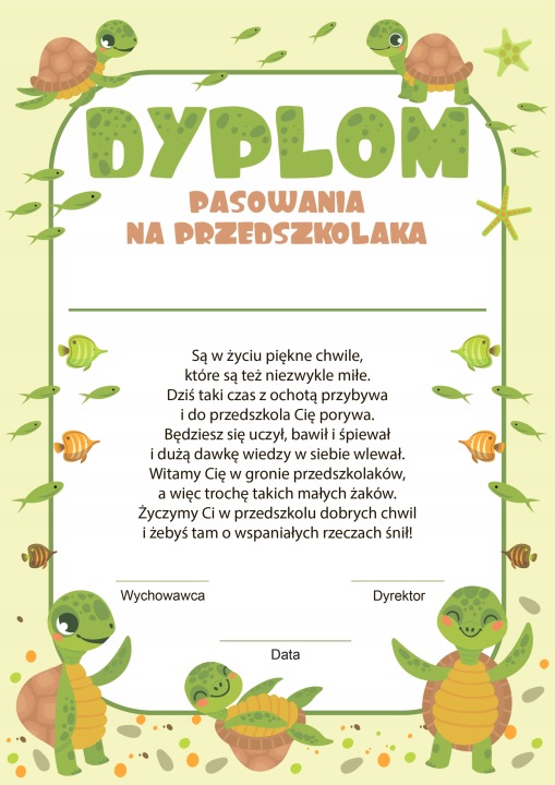 Диплом посвяти в дошкільника візерунок 9