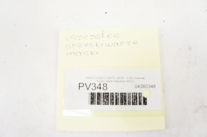 PV348 Infiniti FX II QX70 Vaporisateur de lampe scellée 9