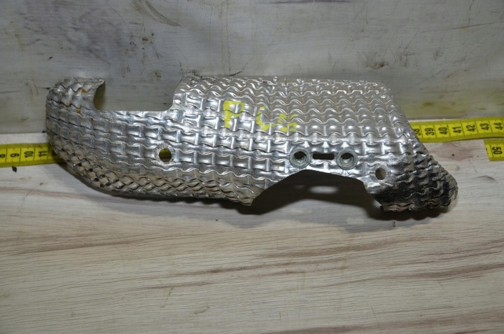 cover termiczna 3.0 HDI Citroen C5 X7 III Lift