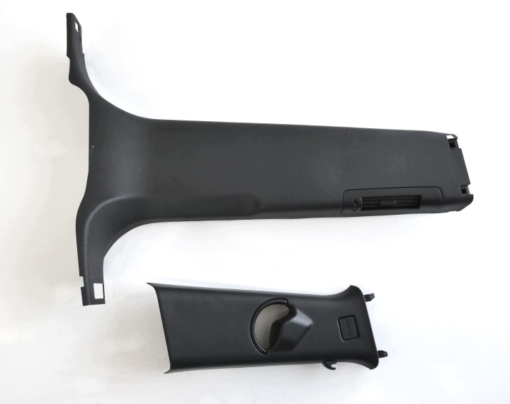 pravý sloupek B kryt boční SLUPKA B LAND ROVER DISCOVERY SPORT L550