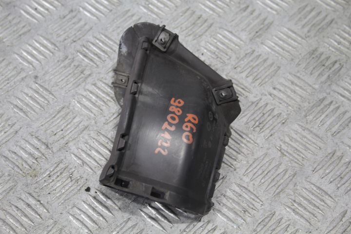 Zufuhr luft MINI COUNTRYMAN R60 9802122