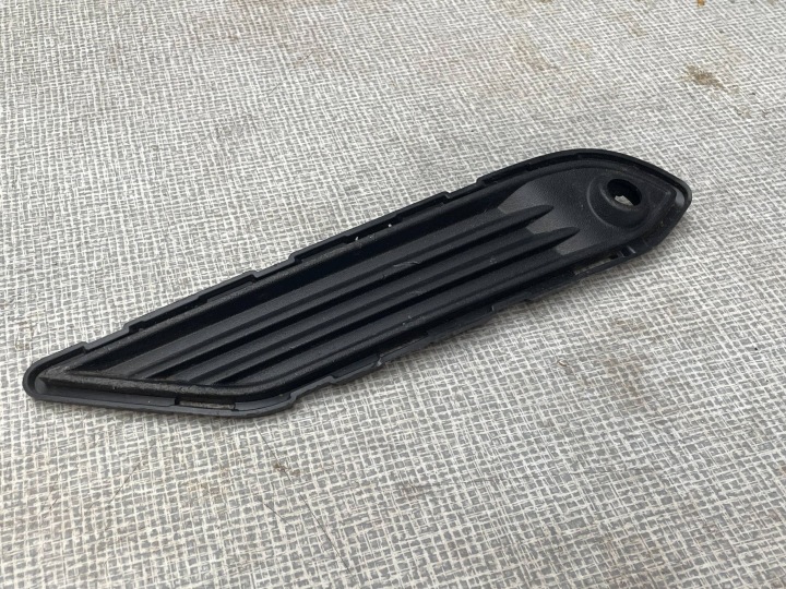 dolní mřížka nárazníku záď SEAT TARRACO 5FJ807834 @M