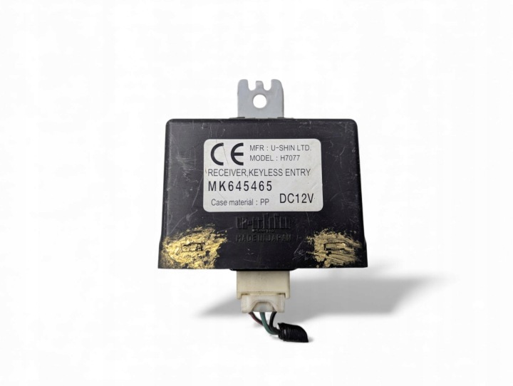 modul dostepu bezkluczykowego Mitsubishi Fuso Canter 8 2016 MK645465