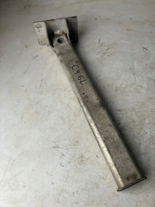 STREFA ZGNIOTU bal CITROEN C4 II B7 #6