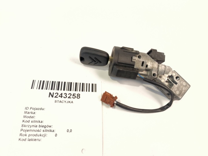 ignition N0502455 PEUGEOT 407