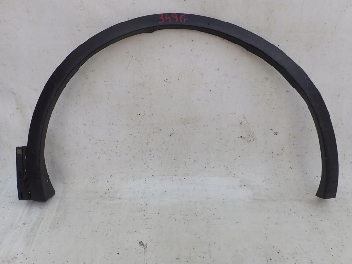SEAT TARRACO FR 18-> moulding cap right front