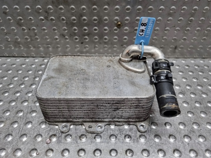 oil cooler 059117021R Audi