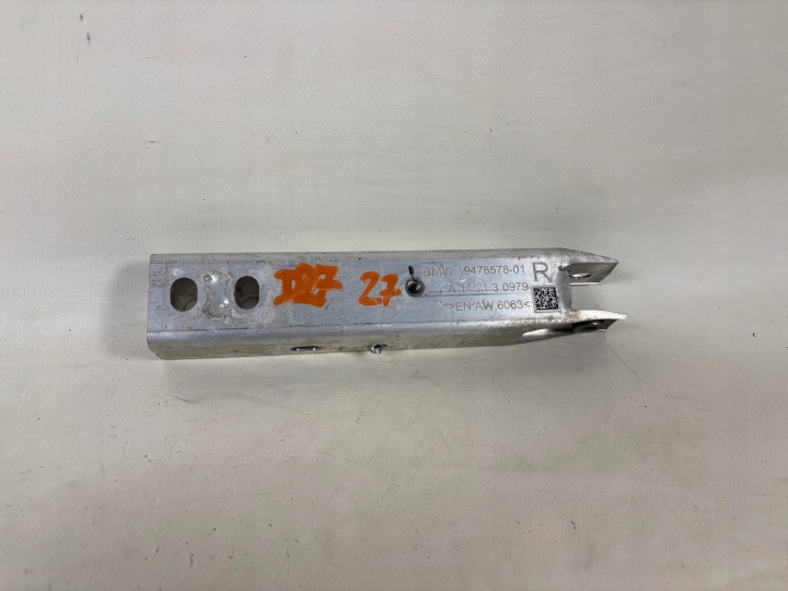 BMW G20 Absorber Aufpralldämpfer Pralldämpfer rechts 9478578