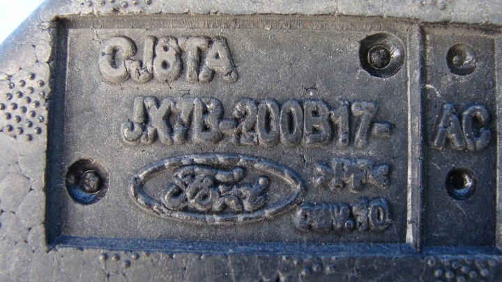 REGISTO DA PORTA DA MK4 DA FORD FOCUS IV 7