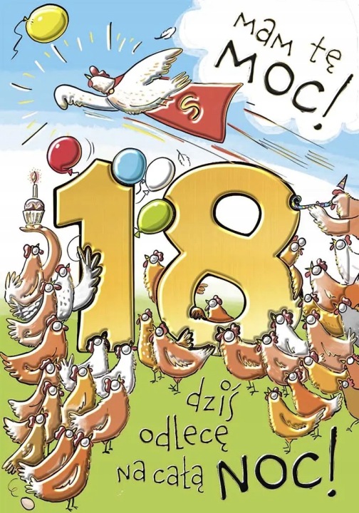Листівка A4 18 день народження - MAM цю сила