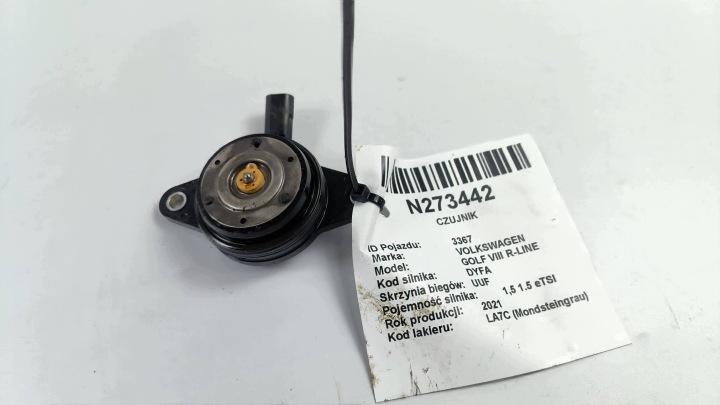 regulator 04E906423C WALKA of the gear VOLKSWAGEN GOLF VIII R-LINE