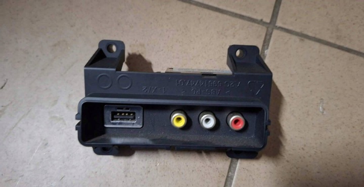adapter USB Land Rover Range Rover L405 CK5219C166AA