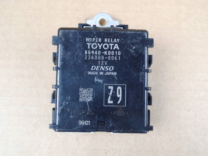Toyota Yaris IV XP210 module control unit relay of wipers 85940-K0010