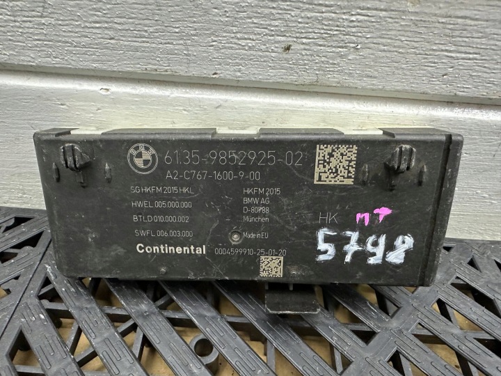 modul heckklappe Kofferraum BMW X3 G01 9852925