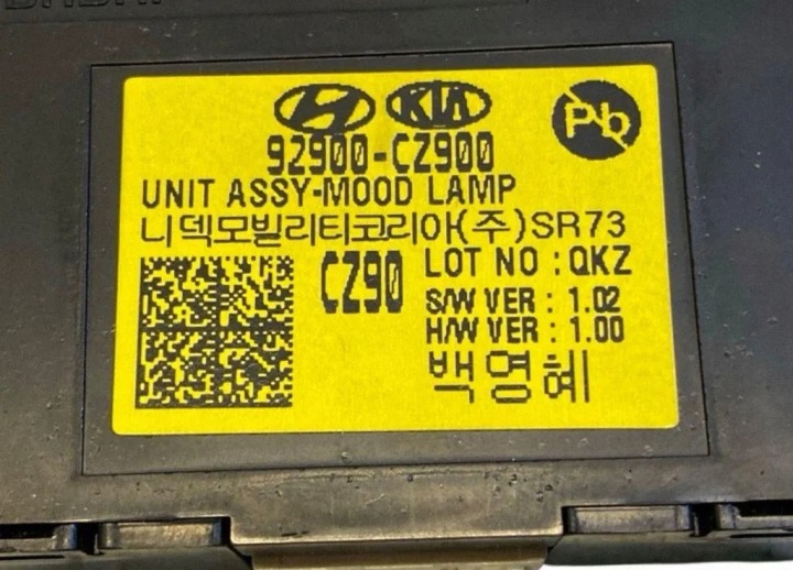 HYUNDAI TUCSON IV MUDELLATERN 92900-CZ900 7