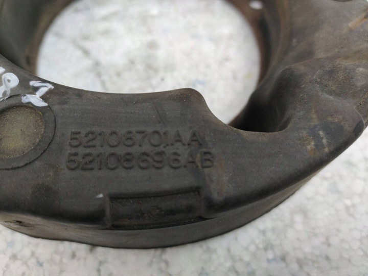Vibration amortecedor de borracha eixo Jeep Grand Cherokee WK2 6