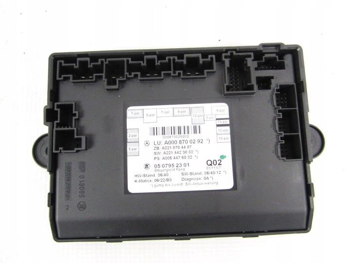 module control unit door rear rear part Mercedes W221