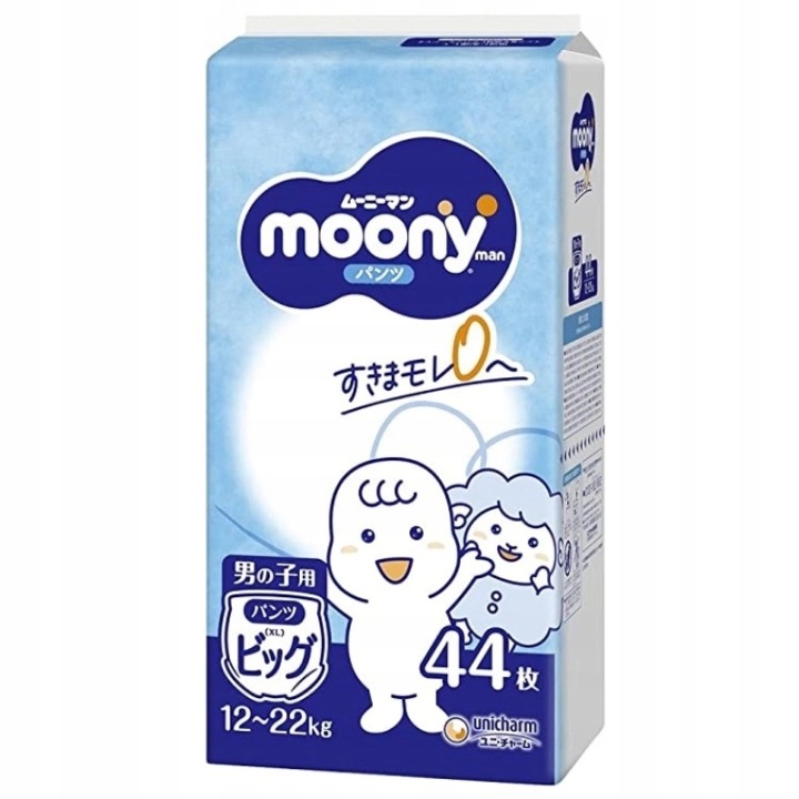 Японські трусики-підгузки Moony PBL для хлопчика 12-22 кг, 44 шт.