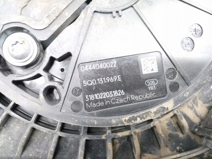 Седалка Leon III AdBlue Zzoemcodez резервоар 8