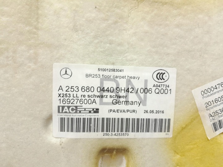 MERCEDES GLC W253 PASAZERA PRIVATE RIGHT A2536800440 5