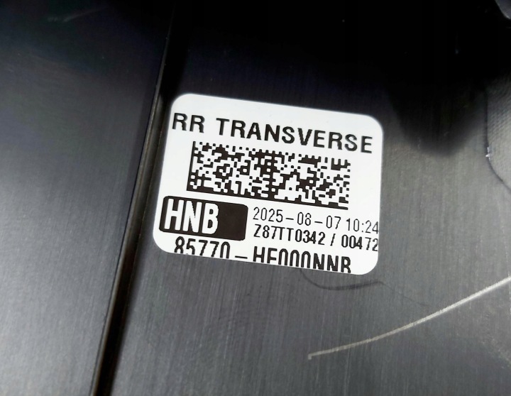 HYUNDAI KONA II EV 25r. Back cover 85770-HF000 7