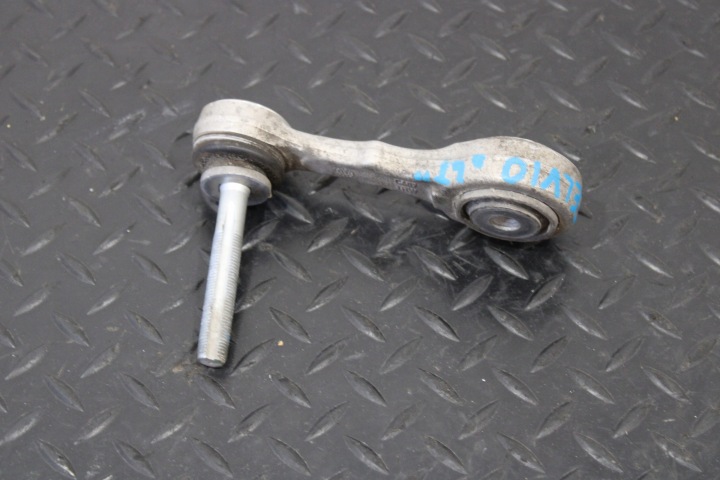 arm clutch left rear part ALFA ROMEO STELVIO