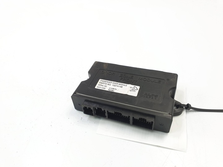 module 15274148 CADILLAC SEVILLE STS