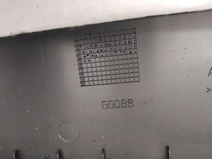 Acabado de cubierta de Tailor FORD C-MAX II (DXA/CB7, DXA/CEU) 15