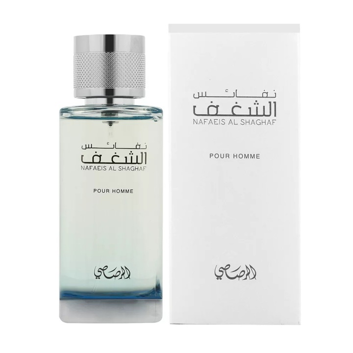 rasasi shaghaf pour homme