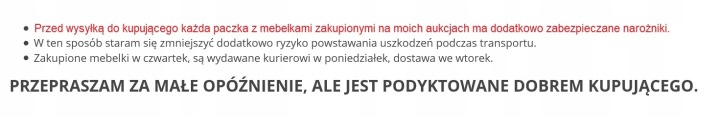 Комод Жирафик з пеленальником - біла — фото 4