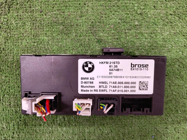 BMW XM G09 Module Unité de contrôle du capot 5A74B