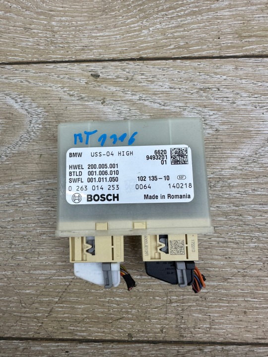 modul PDC BMW X5 G05 X6 G06 X7 G07 8 G14 9493201
