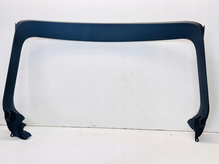 kryt kapoty kufru AUDI A6 C6 KOMBI 4F9867973A