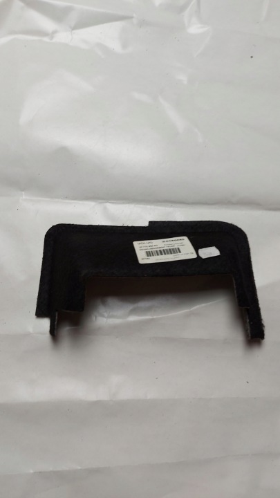 cover WYGLUSZENE boot right VOLVO S-80 II OE EU