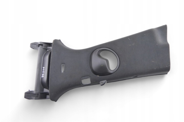 cover Slupka left rear part LAND ROVER DISCOVERY V HY32-24397-A