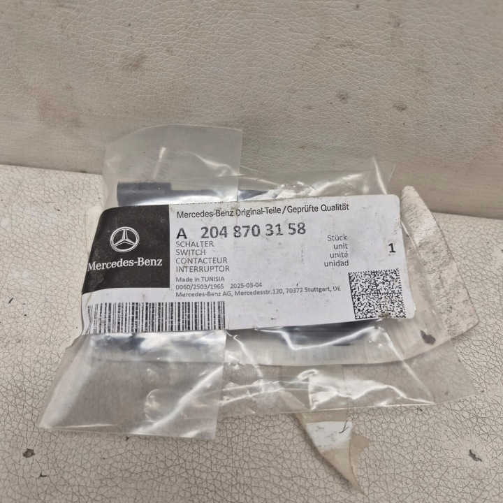 MERCEDES W204 W205 W206 W213 sensore copertura GREMBIALINA Della serratura del cofano A2048703158